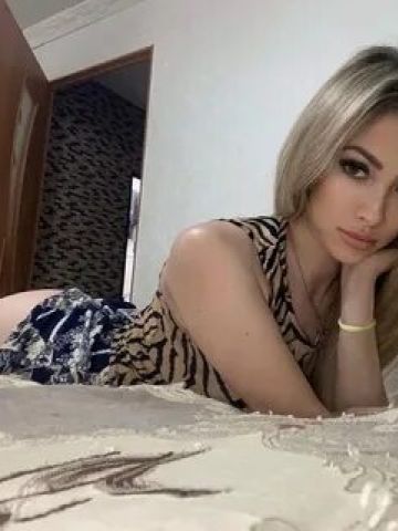 Тая